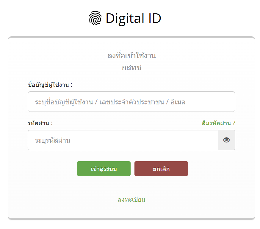 Screenshot-2023-10-26-204358-(3).png